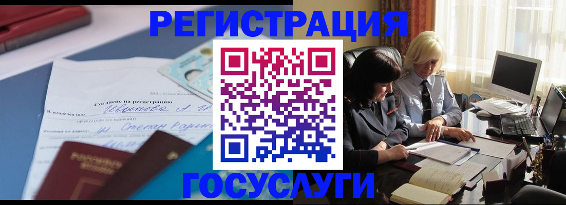 пропишу в квартире в Киришах